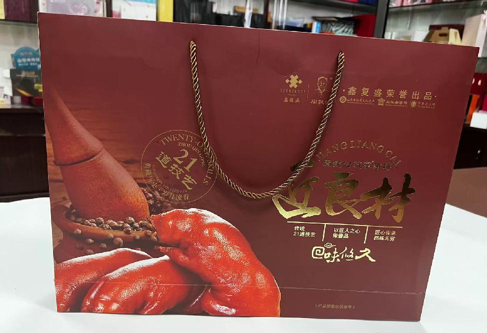 偏关礼品盒定制